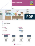 Korean Hangul Practice Worksheet