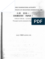 1985-Ce-Chem 1