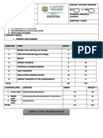 Grade 7 Term 3 NS 2023 Test Memorandum