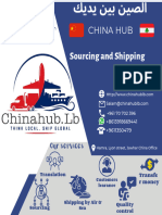 Chinahub 2