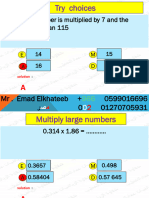 ��GAT 2020 - 1 نسخة