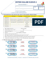 WORKSHEET TIMETABLE and TIME INTERVAL