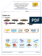 Unit1 Papersheet G2