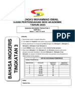 Form 3 UPSA