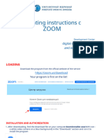 Operating Instructions C: Digital Competencies and Online Education