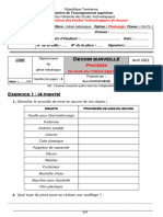 Ds Procedes de Mise en Forme Des MF 1 - 2022 - Site