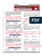 Day 7 Profit & Loss 02 (Foundation Batch)