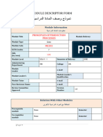 Module Descriptor Mechanicalgeneral p15-20