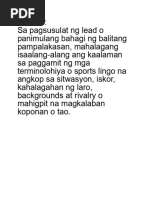 Sports Lingo Filipino