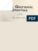 The Quranic Stories