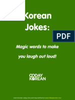 Korean Jokes