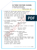 Test-13 9th Lesson 19-24 Sci-Que