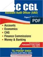 SSC CGL Aao Book by Tej Pratap