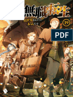 Mushoku Tensei Vol 19