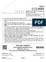 55-B-5 Physics For VI Candidates