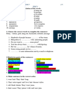 Form 9 Test 1