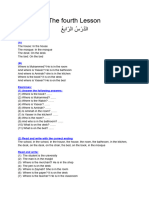 Translation of Madinah Arabic Course Book 1 Lesson 4