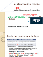 Initiation Ã La Phonã© Tique Chinoise