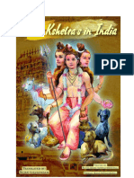 Datta Kshetras in India