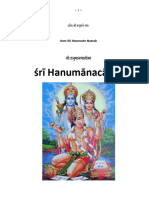 Hanuman Calisa Final