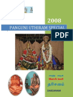 Panguni 08