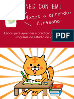 Vamos A Aprender Hiragana