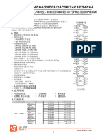 24C02/24C04/24C08/24C16/24C32/24C64 2K 4K 8K ，16K ，32K位和64K位串行I C总线EEPROM