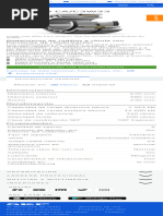 CAC3W33 - Rodamientos de Rodillos A Rótula SKF