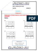 Multiplication Multiplication of 2-Digit Number by 1-Digit Number Without Regrouping