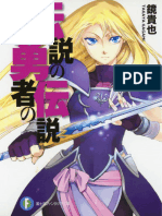 Densetsu No Yuusha No Densetsu - Volume 2