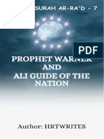 Prophet Warner and Ali Guide of The Nation