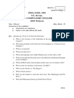 111: Compulsory English (2019 Pattern) : (5801) - SODL-1001