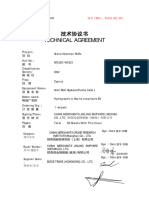 W0320.405.001.TA - Anti Rooling System Final HMC - Countersigned