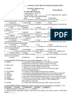 S.EGM211 Midterm A 2023.10