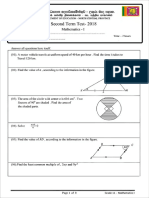 2018 Grade 11 Maths Second Term Paper English Medium North Central Province