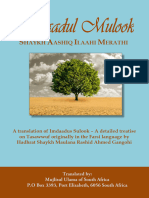 Irshaadul Mulook For Web PDF