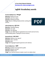 English Vocabulary Words