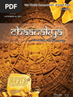 Chaanakya 100th Issue