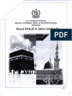 Hajj Policy 2024 PDF Uploded On Website