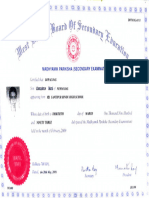 10th Certificate