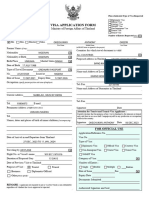 Visa - Application PRINT