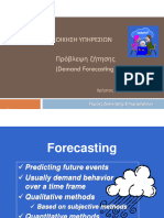 02 Forecasting