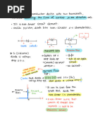 3 - Diode