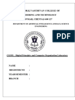 Dpco Lab Manual