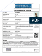 Admit Card