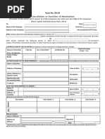 SH-14 - Cancellation or Variation of Nomination