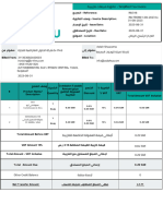 Invoice INV318