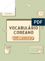 500 + Vocabulário Coreano