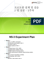 ns3 Week1