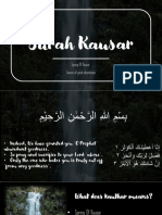 Surah Kausar